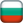 Bulgar